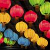 Daxing