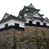 Hotels with Parking in Hikone