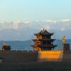 Cheap vacations in Jiayuguan