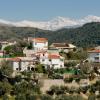 Apartments in Huétor Santillán