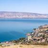 Holiday Rentals in Kinneret