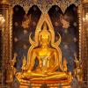 Phitsanulok
