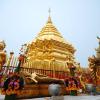 Hoteles familiares en Ban Choeng Doi Suthep