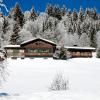 Hoteles en La Roche-sur-Foron