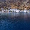 Apartments in Loutro