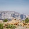 Hôtels pas chers à Al ‘Aqar