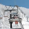 Ski Resorts in Zao