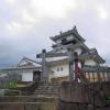 Kakegawa