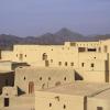 Nizwa