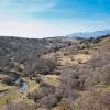 Self Catering Accommodation in Robledo de Chavela