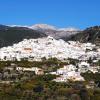 Alquileres vacacionales en Árchez