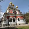 Villas in Shipka