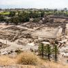 Hoteles con parking en Beit She'an