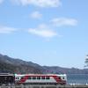 Hotels amb aparcament a Kamaishi