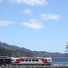 Accessible Hotels in Kamaishi