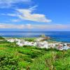 Green Island