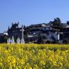 Hoteles familiares en Tengchóng