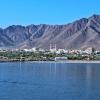 Hotels with Parking in Khor Fakkan