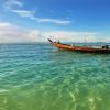 Ko Phangan