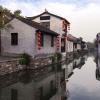 Five-Star Hotels in Kunshan