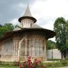 Guest Houses in Vama