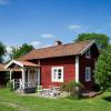 Semesterhus i Leksand