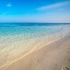 Hanimaadhoo