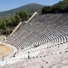 Hotels in Ancient Epidauros