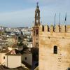 Carmona