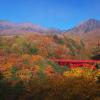 Guest Houses in Hokuto