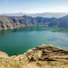 Hoteles en Quilotoa