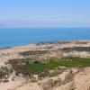 Hotel di Ein Gedi