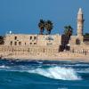 Hotels in Caesarea
