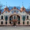 Guest Houses in Subotica