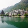 Hotels in Zhenyuan