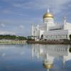 Bandar Seri Begawan