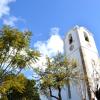 Alquileres vacacionales en Santa Bárbara de Nexe