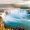Hotels with Parking in Godafoss