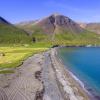 Hotels in Borgarfjordur Eystri