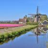 Holiday Rentals in Sint Maartensbrug