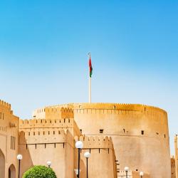 Nizwa