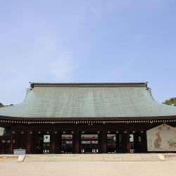 Kashihara 4 vacation rentals
