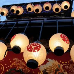 Ichinomiya 10 hotels with parking