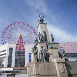 鹿児島市 鹿児島空港 Koj 至近のホテル10軒 Booking Com 鹿児島市 鹿児島空港 Koj 至近のホテル10軒 Booking Com