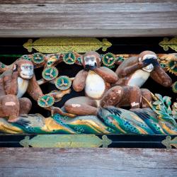 Nikko 208 hotels with parking