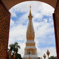 Nakhon Phanom 69 hotelů