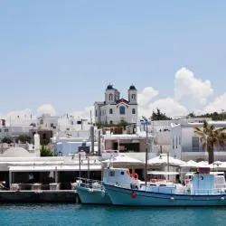 Naousa