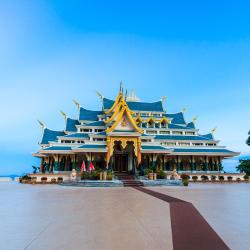 Ban Dong Kheng 1 khách sạn