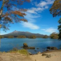 Wakkanai 5 holiday rental