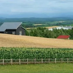 Kitami 4 holiday rental